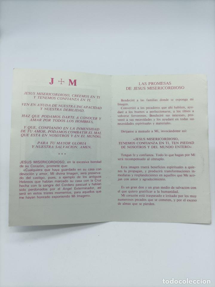 Postales: ESTAMPITA RELIGIOSA - Foto 2