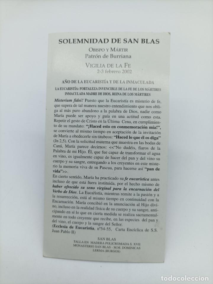 Postales: ESTAMPITA RELIGIOSA - Foto 2
