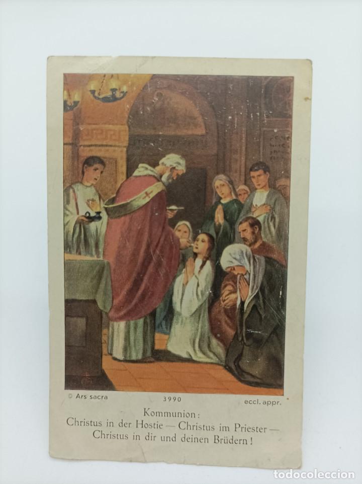 Postales: ESTAMPITA RELIGIOSA - Foto 1