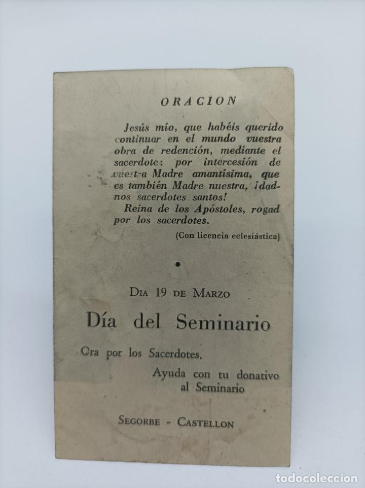 Postales: ESTAMPITA RELIGIOSA - Foto 2