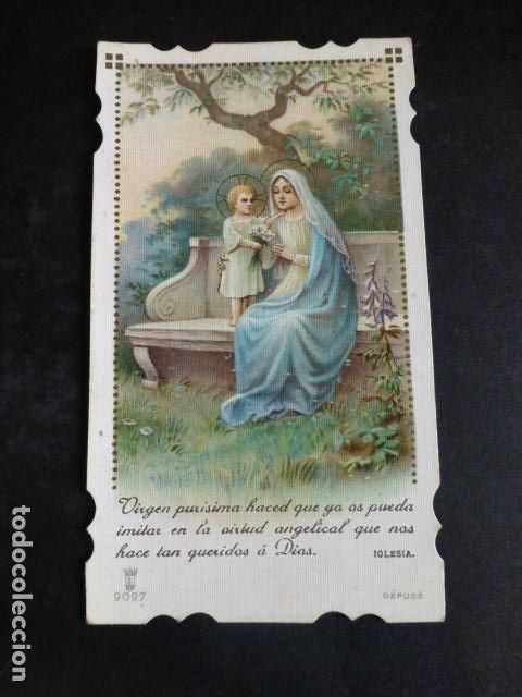 Cartoline: VIRGEN MAR&Iacute;A Y NI&Ntilde;O JESUS ANTIGUA ESTAMPA CROMOLITOGRAFICA