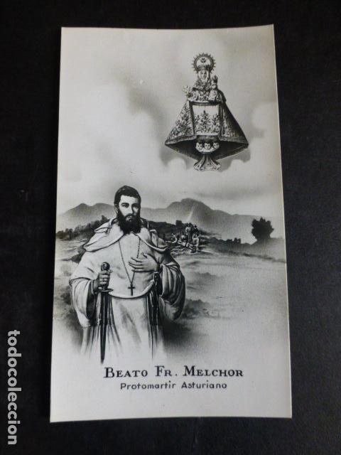 Postais: BEATO FRAY MELCHOR PROTOMARTIR ASTURIANO ANTIGUA ESTAMPA