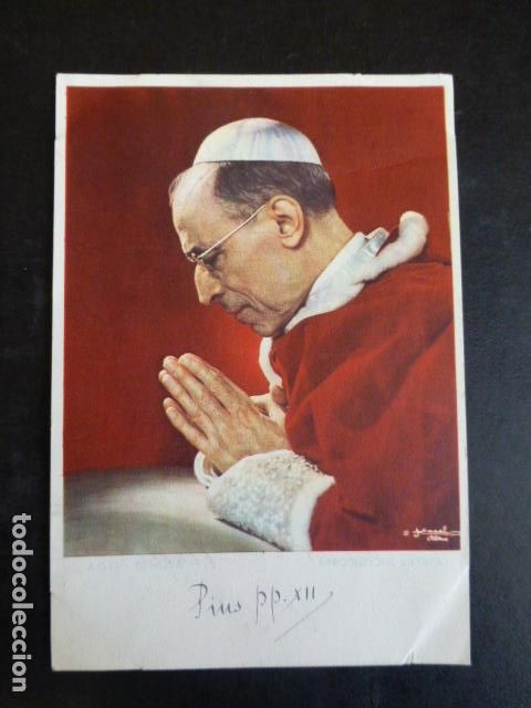 Cartoline: PAPA PIO XII ANTIGUA ESTAMPA