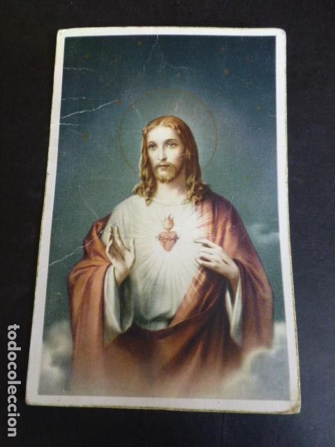 Postkarten: SAGRADO CORAZON DE JESUS POSTAL