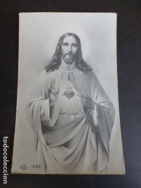Cartes Postales: SAGRADO CORAZON DE JESUS POSTAL