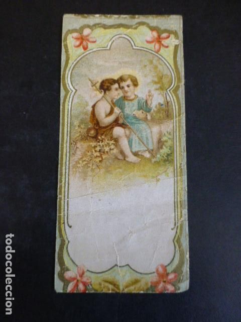 Postales: NI&Ntilde;O JESUS Y SAN JUANITO ANTIGUA ESTAMPA CROMOLITOGRAFICA