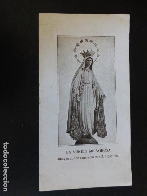 Postales: LA MILAGROSA VIRGEN IMPRESO DIPTICO