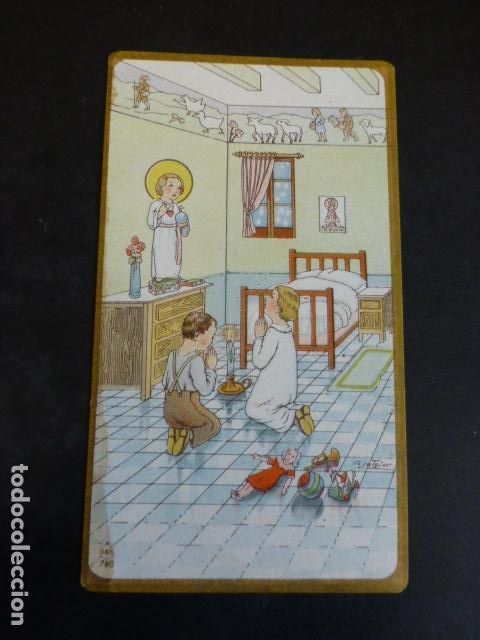 Postales: NI&Ntilde;O JESUS ORANDO ANTIGUA ESTAMPA