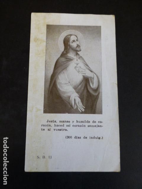 Postales: SAGRADO CORAZON DE JESUS ANTIGUA ESTAMPA
