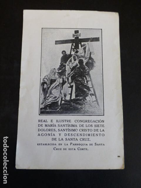 Postales: DESCENDIMIENTO DE LA CRUZ ANTIGUA ESTAMPA