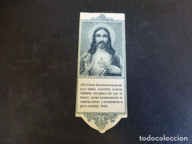Cartoline: SAGRADO CORAZON DE JESUS ANTIGUA ESTAMPA CON PUBLICIDAD DE ASPIRINA
