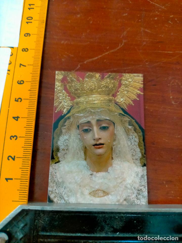 Postkarten: HAGA SU OFERTA ESTAMPA RELIGOSA O DE LA SEMANA SANTA DE CADIZ , VIRGEN O CRISTO