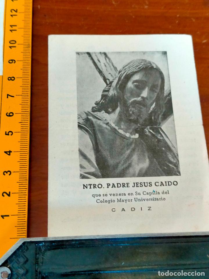 Cartes Postales: HAGA SU OFERTA ESTAMPA RELIGOSA O DE LA SEMANA SANTA DE CADIZ , VIRGEN O CRISTO