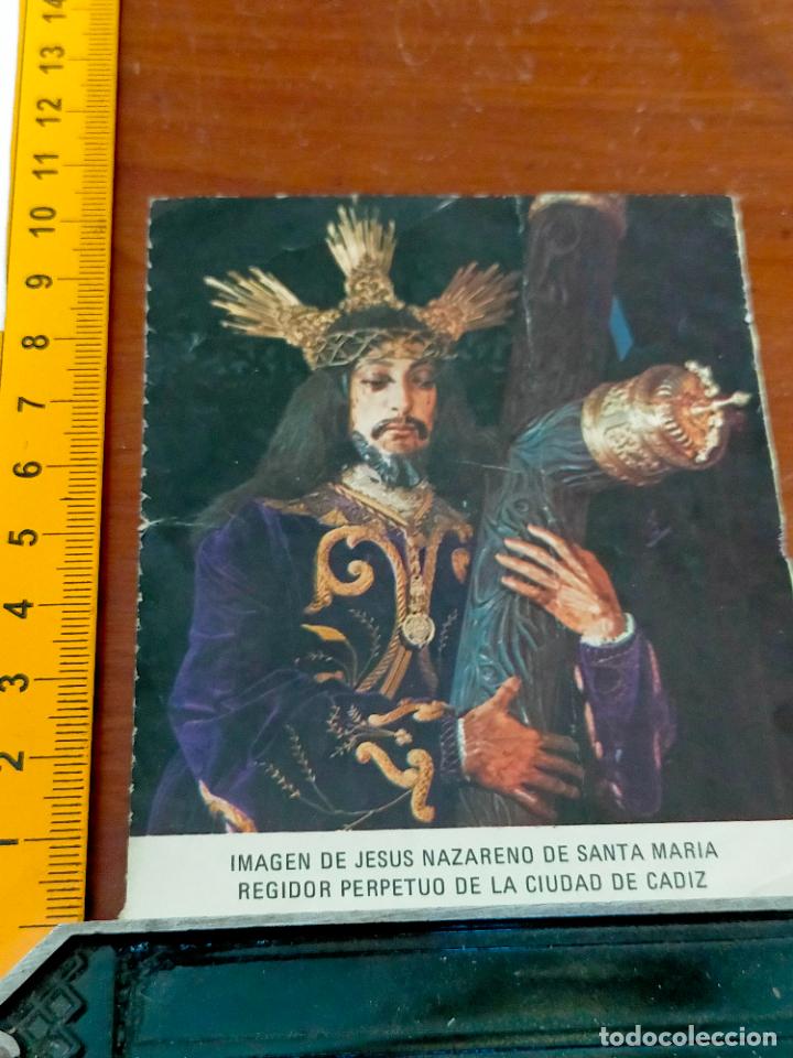 Postkarten: HAGA SU OFERTA ESTAMPA RELIGOSA O DE LA SEMANA SANTA DE CADIZ , VIRGEN O CRISTO