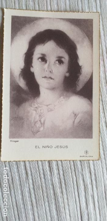 Postales: RELIGIOSAS-V27-VIII-ESTAMPAS RELIGIOSAS-120X75MM APROX...EL NI&Ntilde;O JESUS