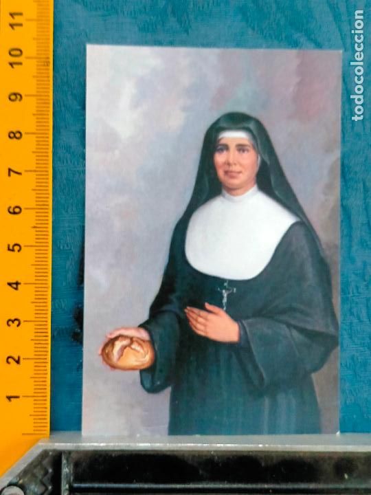 Postkarten: oferta por lotes, estampa religiosa de la semana santa de sevilla, cristo virgen o santo . ver mas