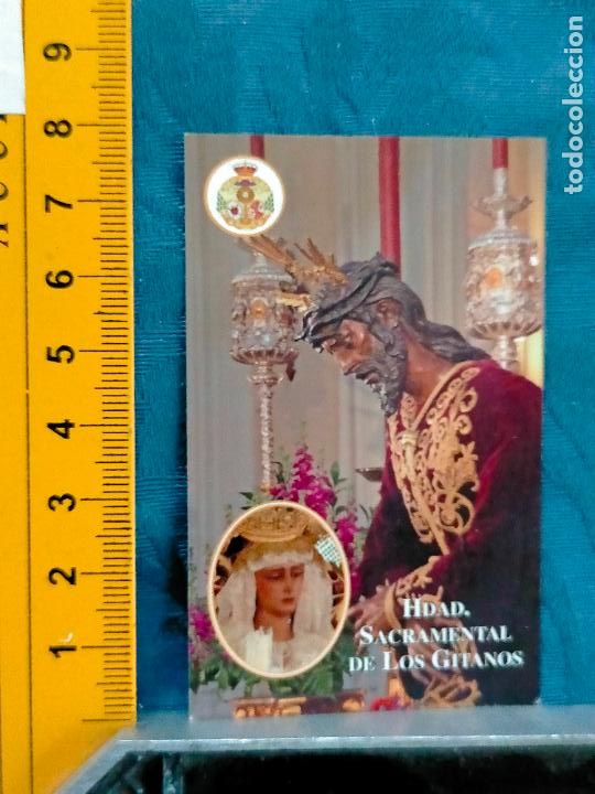 Postkarten: oferta por lotes, estampa religiosa de la semana santa de sevilla, cristo virgen o santo . ver mas