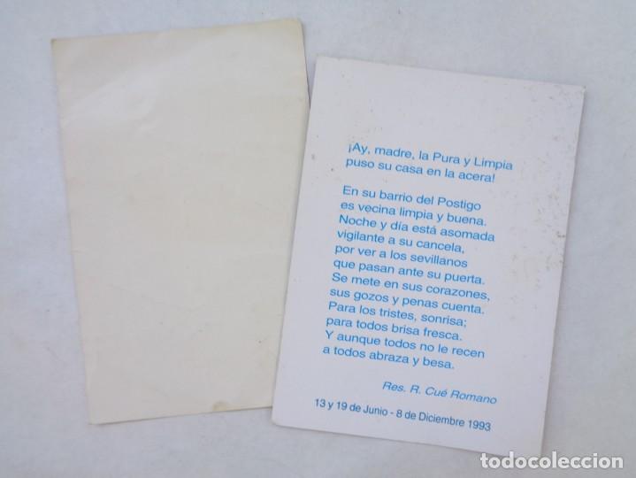 Postales: LOTE DE 2 ESTAMPAS DE LA INMACULADA CONCEPCION DEL POSTIGO DEL ACEITE - Foto 2