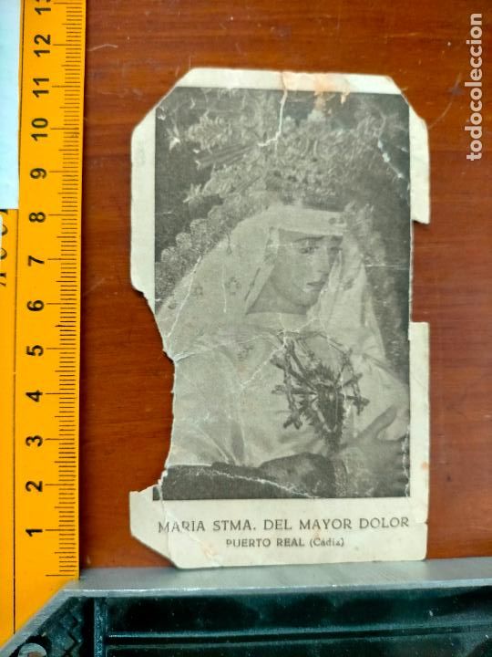 Cartes Postales: oferta por lotes, estampa religiosa de la semana santa puerto real cadiz , cristo virgen o santo .