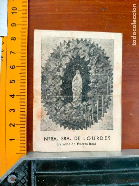 Postales: oferta por lotes, estampa religiosa de la semana santa puerto real cadiz , cristo virgen o santo .