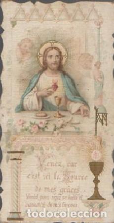 Postales: RECORDATORIA SAGRADO CORAZ&Oacute;N. COMU-995