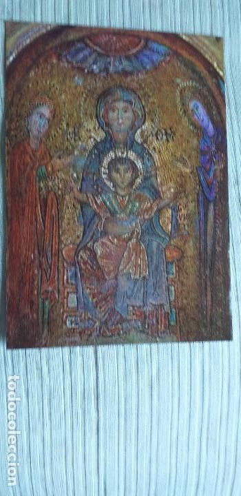 Postales: RELIGIOSAS-V30-V-150X105MM...ROMA-MADONNA LIBERATRICE E SANTI