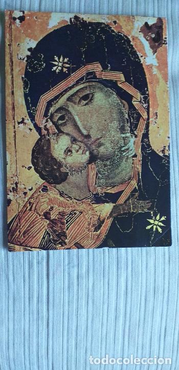 Postales: RELIGIOSAS-V30-V-150X105MM...MADONNA DI VLADIMIR-S.XII