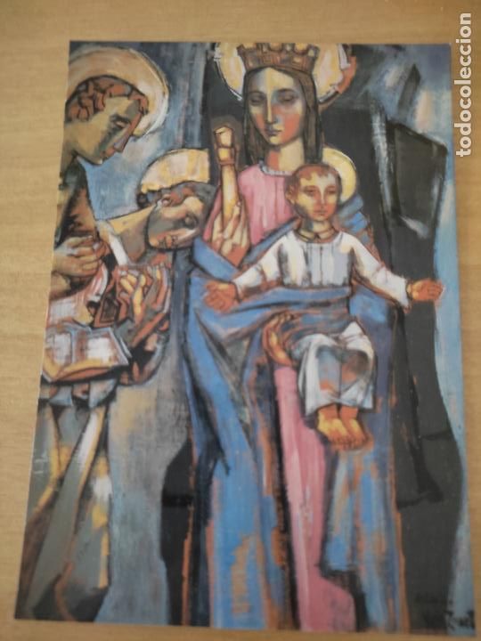 Postales: MARIA AUXILIADORA ESTUDIO VELA ZANETTI LEON TARJETA DORSO BLANCO TAMA&Ntilde;O POSTAL A&Ntilde;OS 80