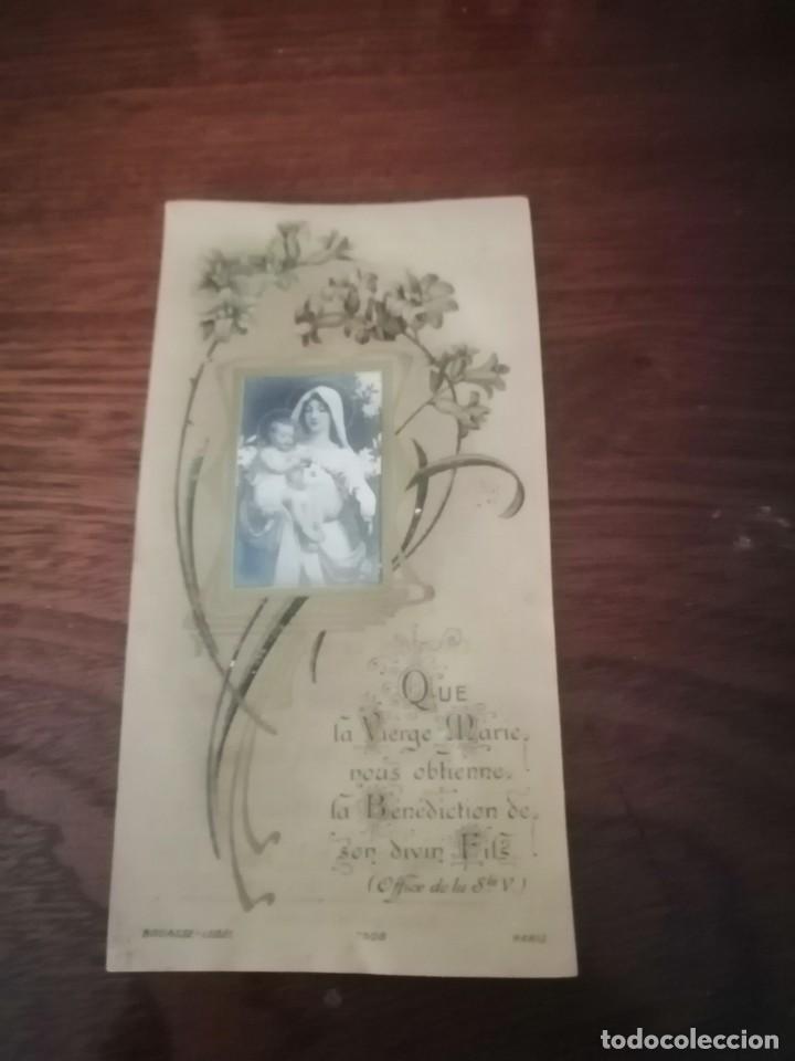 Postais: ESTAMPA PRIMERA COMUNI&Oacute;N CELEBRADA EN EL COLEGIO DEL SAGRADO CORAZ&Oacute;N DE JESUS A&Ntilde;O 1909