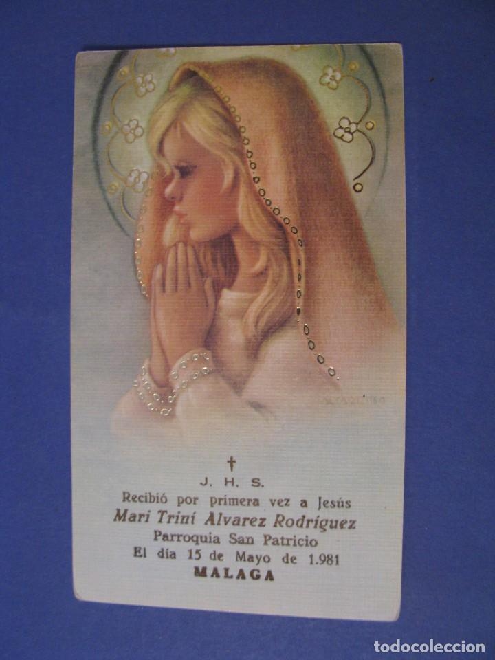 Postcards: RECORDATORIO DE LA PRIMERA COMUNI&Oacute;N. IL. ALTARRIBA. MALAGA 1981. 12X7 CM.