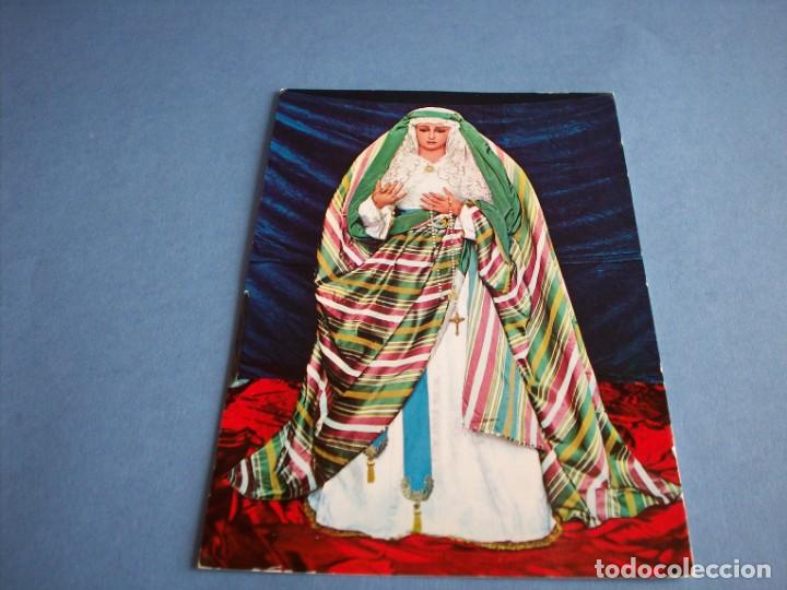 Postales: postal de nuestra se&ntilde;ora de la palma, n&ordm; 18, ediciones raker