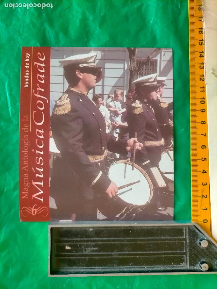 Cartes Postales: FICHA TARJETA SEMANA SANTA MUSICA COFRADE - BANDA DE CORNETAS Y TAMBORES CRISTO TRES CAIDAS TRIANA