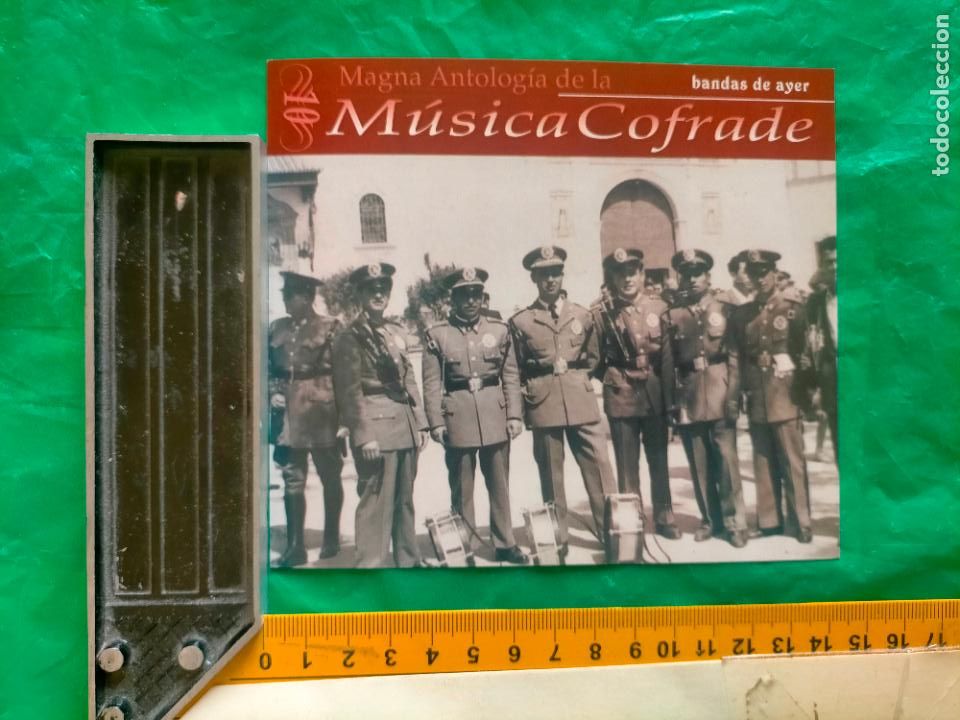 Postales: FICHA TARJETA SEMANA SANTA MUSICA COFRADE - BANDA DE LA CENTURIA DE LA VIRGEN MACARENA