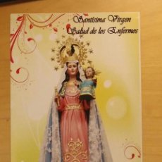 Cartoline: PTR 25 POSTAL RELIGIOSA - SANTÍSIMA VIRGEN SALUD DE LOS ENFERMOS - GUAYAQUIL-ECUADOR - CON ORACIÓN
