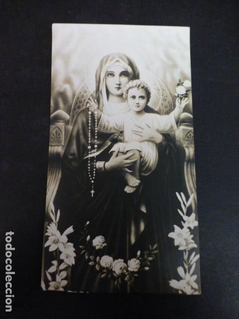 Cartoline: VIRGEN MARIA Y NI&Ntilde;O JESUS ANTIGUA ESTAMPA