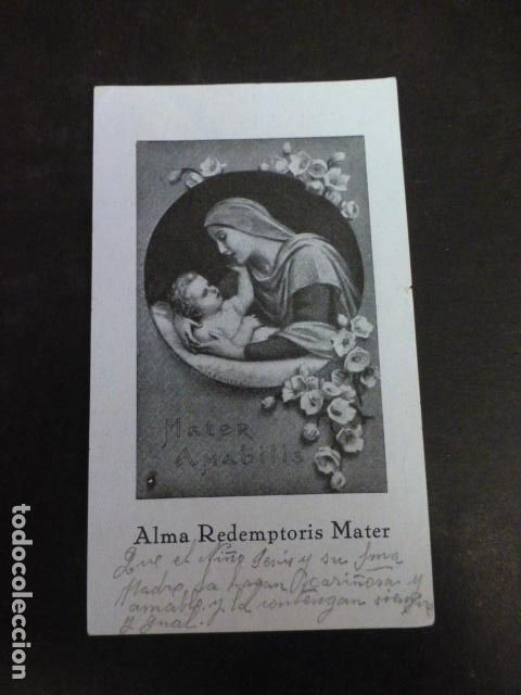 Cartoline: VIRGEN MARIA Y NI&Ntilde;O JESUS ANTIGUA ESTAMPA