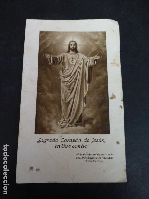 Cartes Postales: SAGRADO CORAZON DE JESUS ANTIGUA ESTAMPA