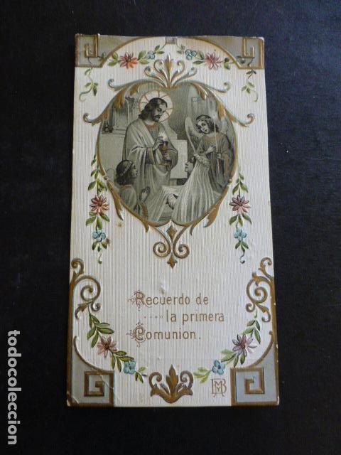Postales: PRIMERA COMUNION ANTIGUA ESTAMPA CROMOLITOGRAFICA