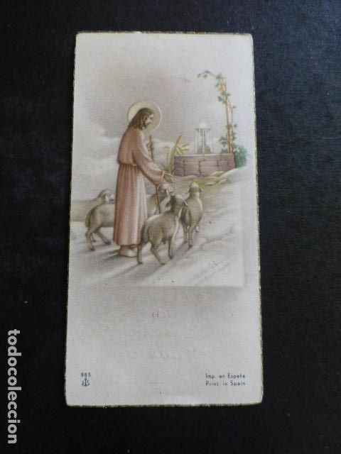 Postales: JESUS BUEN PASTOR ANTIGUA ESTAMPA
