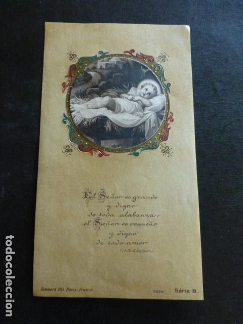 Postales: NI&Ntilde;O JES&Uacute;S ANTIGUA ESTAMPA