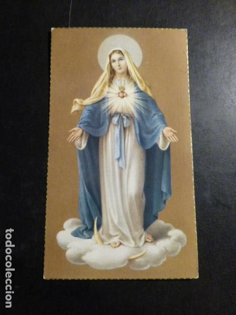 Postales: SAGRADO CORAZON DE MARIA ANTIGUA ESTAMPA