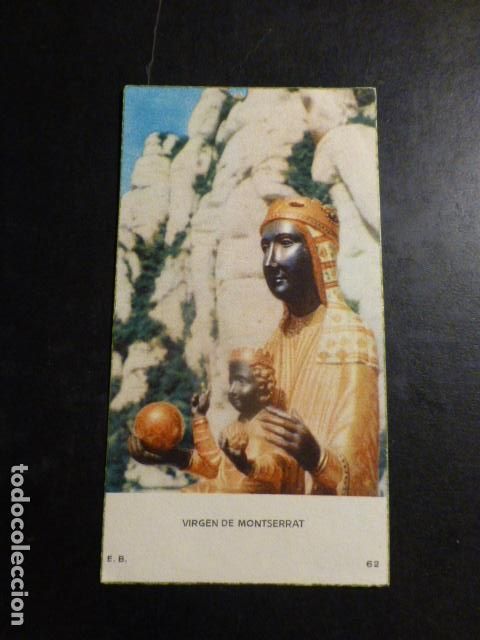 Postales: NUESTRA SE&Ntilde;ORA DE MONTSERRAT ANTIGUA ESTAMPA