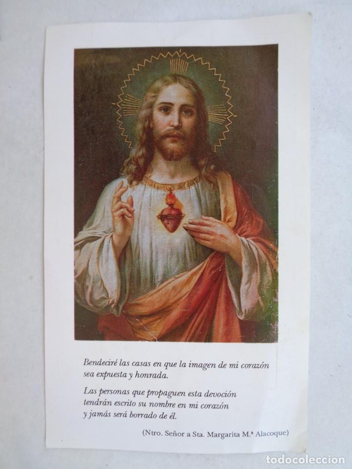 Postales: ESTAMPA DEL SAGRADO CORAZON DE JESUS