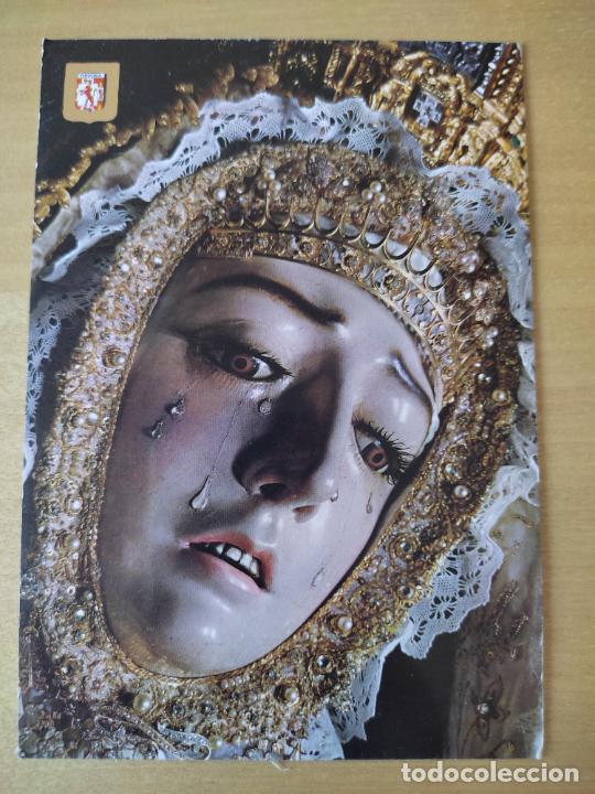 Postales: VIRGEN DOLORES CORDOBA ED ESCUDO ORO SC N&ordm; 880