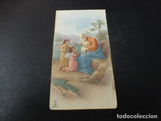 Cartoline: RECORDATORIO PRIMERA COMUNION ANTIGUA ESTAMPA