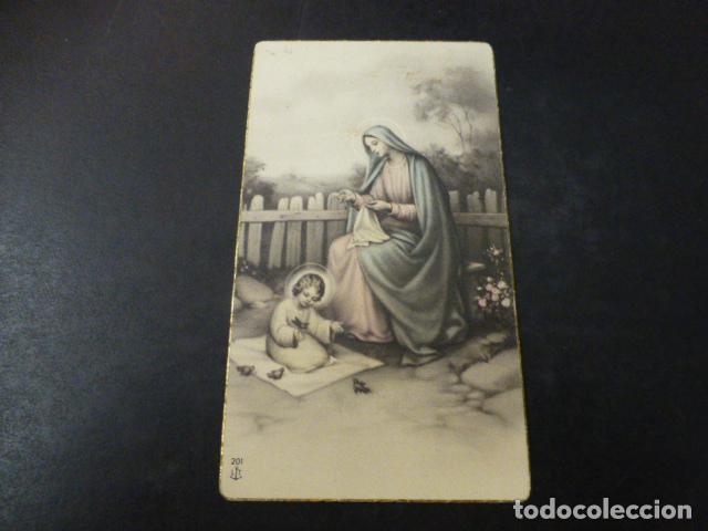 Cartoline: RECORDATORIO PRIMERA COMUNION ANTIGUA ESTAMPA