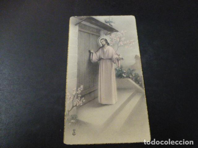 Cartoline: RECORDATORIO PRIMERA COMUNION ANTIGUA ESTAMPA