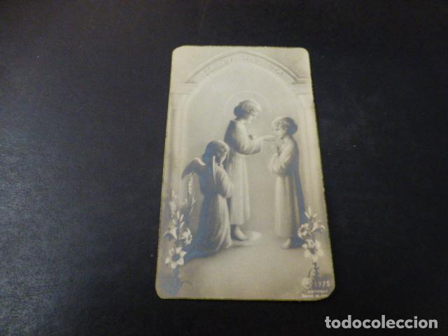 Cartoline: RECORDATORIO PRIMERA COMUNION ANTIGUA ESTAMPA