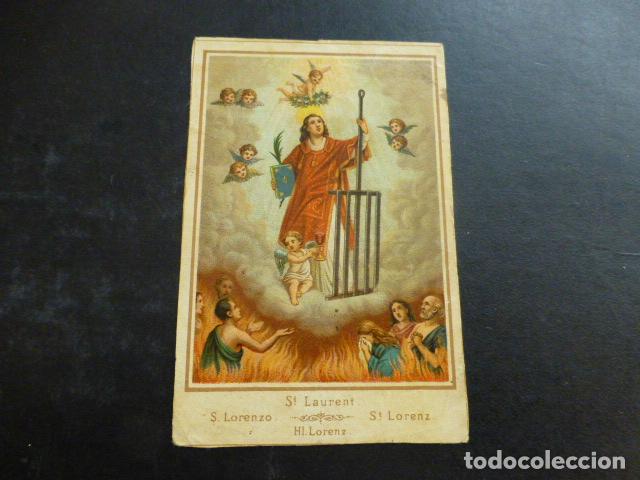 Cartoline: SAN LORENZO ANTIGUA ESTAMPA CROMOLITOGRAFICA