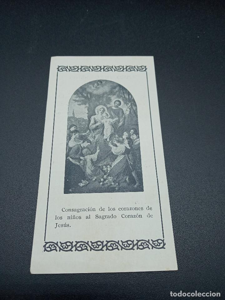 Postales: CONSAGRACION DE LOS CORAZONES DE LOS NI&Ntilde;OS AL SAGRADO CORAZON DE JES&Uacute;S 12 x 6,30 cm